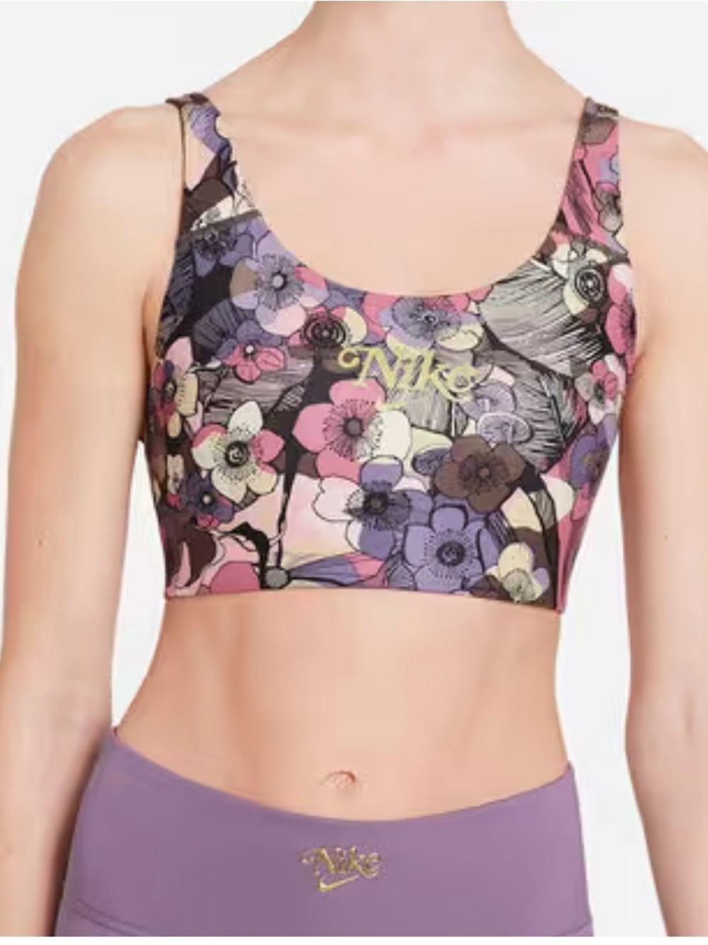 Nike Floral Crop Top – Size S 🌸